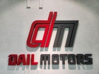 다일모터스