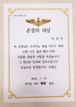 크리스티나쌤 영어공부방 영어과외