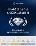 밝은 미소 SN치과의원