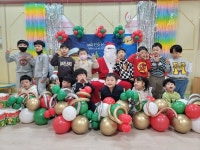 푸른꿈어린이집