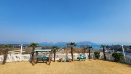 설천, is