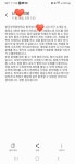 수학몬스터목동수학교습소