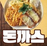 소풍가는길