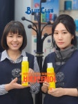 블루클럽 법조타운점