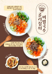 면구소