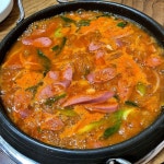 맘은콩밭에