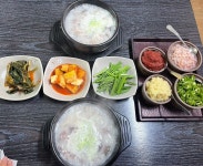 성산식당