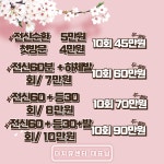 더 치유센터