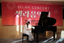 셀라음악교습소