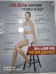 가빈뷰티