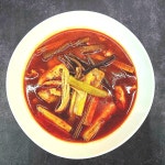 면구소