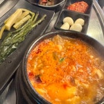 고기를품다 중화점