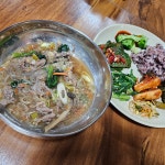 유미가식당
