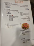 삼보성