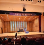 클라라슈만음악원음악교습소