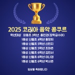 신월피아노