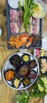 급냉삼겹살클라쓰 서산 성연본점