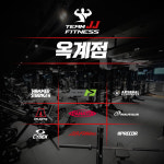 팀JJ피트니스 옥계점