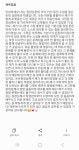 수학몬스터목동수학교습소
