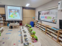 시립호반더프라임어린이집