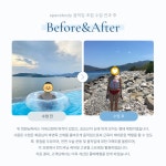 스페이스바디 헬스 PT