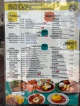 싸다김밥 울산삼산점