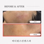 스페이스뷰티 포항북구양덕점