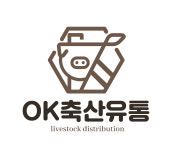 오케이 축산 유통