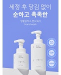 소도몰 탄현푸르지오점