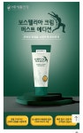 소도몰 탄현푸르지오점