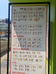 리터킹