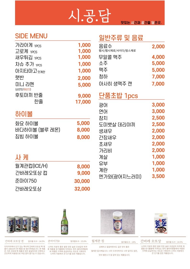 비쥬얼오션 이미지