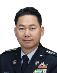 조남호부동산공인중개사사무소