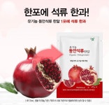 소도몰 탄현푸르지오점