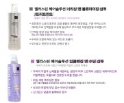 소도몰 탄현푸르지오점