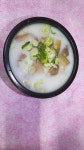 철마암소갈비
