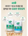 소도몰 탄현푸르지오점