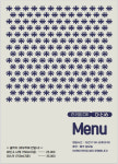히토메