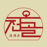 온전골&뼈구이