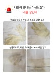 스페이스뷰티 일산풍동점