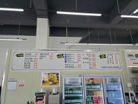 전여사순대국밥&감자탕