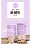 소도몰 탄현푸르지오점