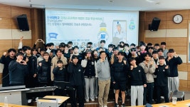 K타이거즈 탑클래스영어태권도장