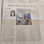 결국에는 논술학원