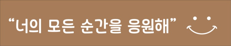 정담안마원