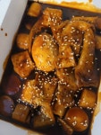 길씨네가래떡볶이 일산대화점