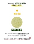 샘실떡방