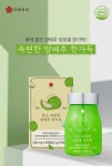 소도몰 탄현푸르지오점