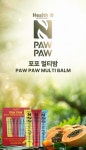 소도몰 탄현푸르지오점