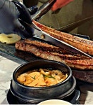 죽통삼